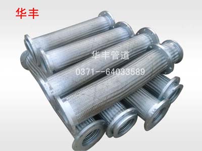 JWT型金屬軟接頭