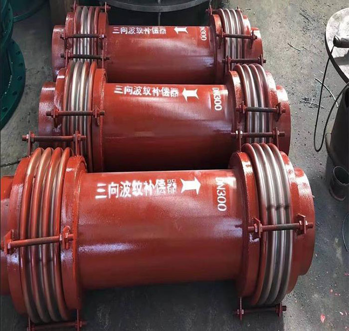 波紋補(bǔ)償器發(fā)貨現(xiàn)場